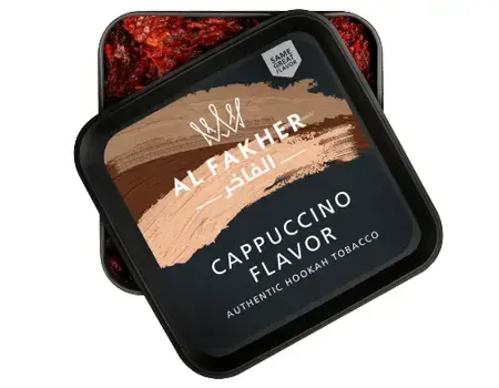 Al Fakher Cappuccino shisha tobacco in 250g jar